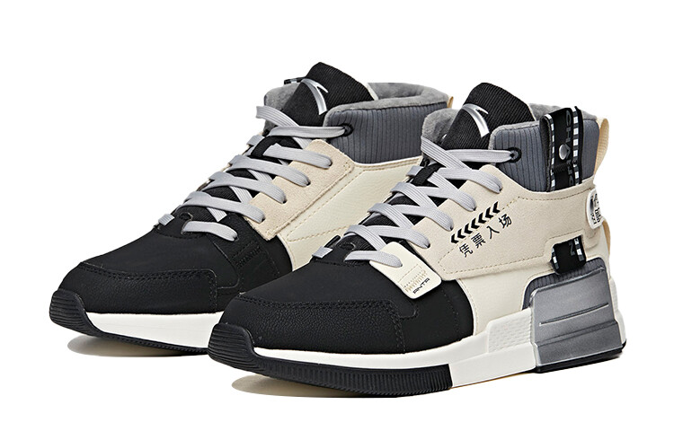 Кроссовки для скейтбординга мужские высокие черные/светло-бежевые/цвет слоновой кости Anta, Черный, Кроссовки для скейтбординга мужские высокие черные/светло-бежевые/цвет слоновой кости Anta
Кроссовки для скейтбординга мужские высокие черные/светло-бежевые/цвет слоновой кости Anta, Черный, Кроссовки для скейтбординга мужские высокие черные/светло-бежевые/цвет слоновой кости Anta