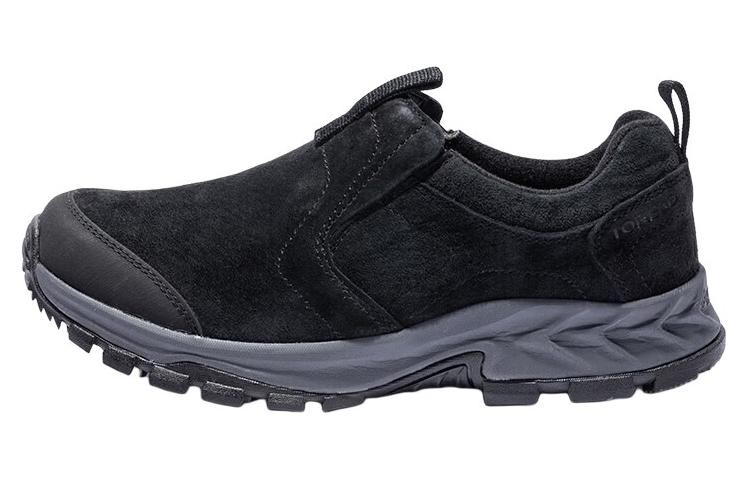 Кроссовки для походов и треккинга женские с низким верхом черного/темно-серого цвета Toread
Кроссовки для походов и треккинга женские с низким верхом черного/темно-серого цвета Toread