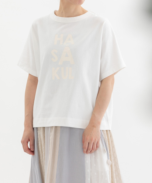 Nop de nod Футболка хлопковая с принтом спереди и сзади, Cloche, кремовый
Nop de nod Футболка хлопковая с принтом спереди и сзади, Cloche, кремовый