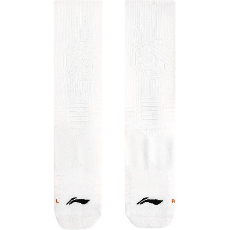 LINING Носочки Knee High Unisex 1 Pack Ecru
LINING Носочки Knee High Unisex 1 Pack Ecru