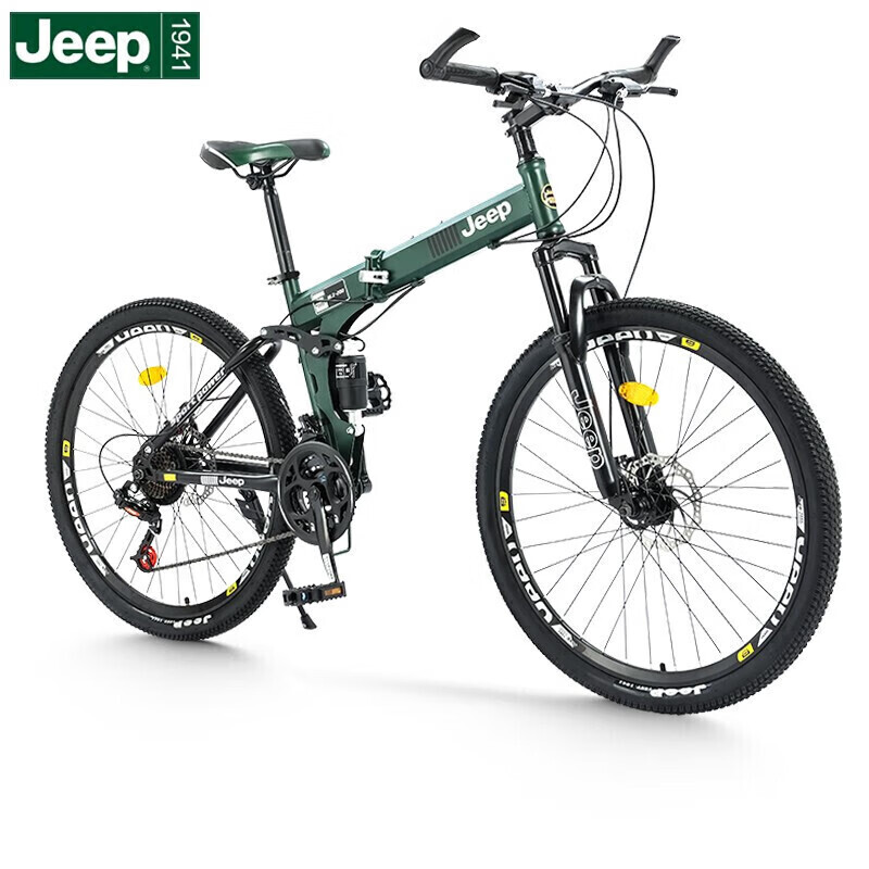 Складной горный велосипед Jeep 27-скоростной с регулируемой скоростью, зеленый
Складной горный велосипед Jeep 27-скоростной с регулируемой скоростью, зеленый