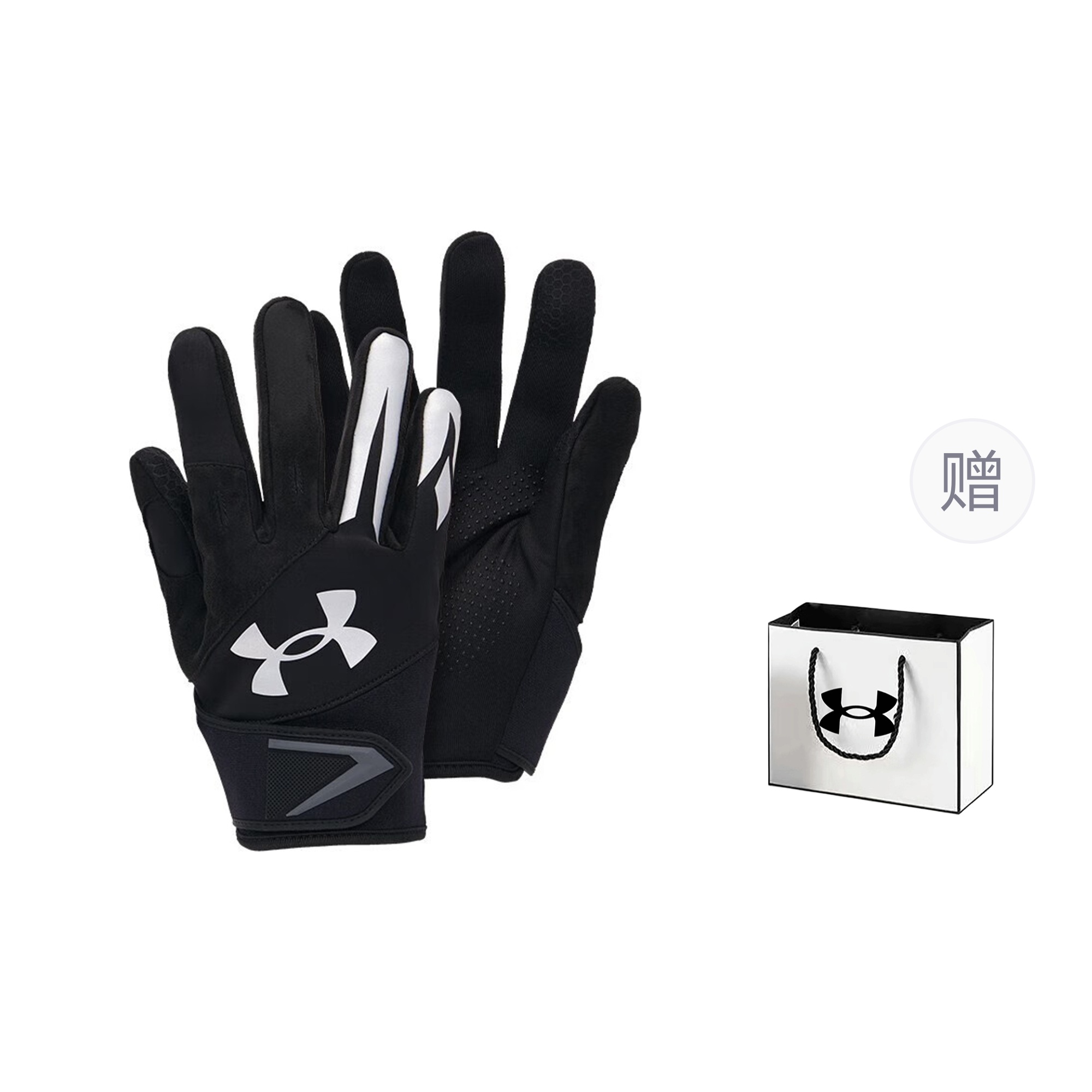 Фитнес-перчатки Under Armour, 1 штука + 1 пара напульсников
Фитнес-перчатки Under Armour, 1 штука + 1 пара напульсников