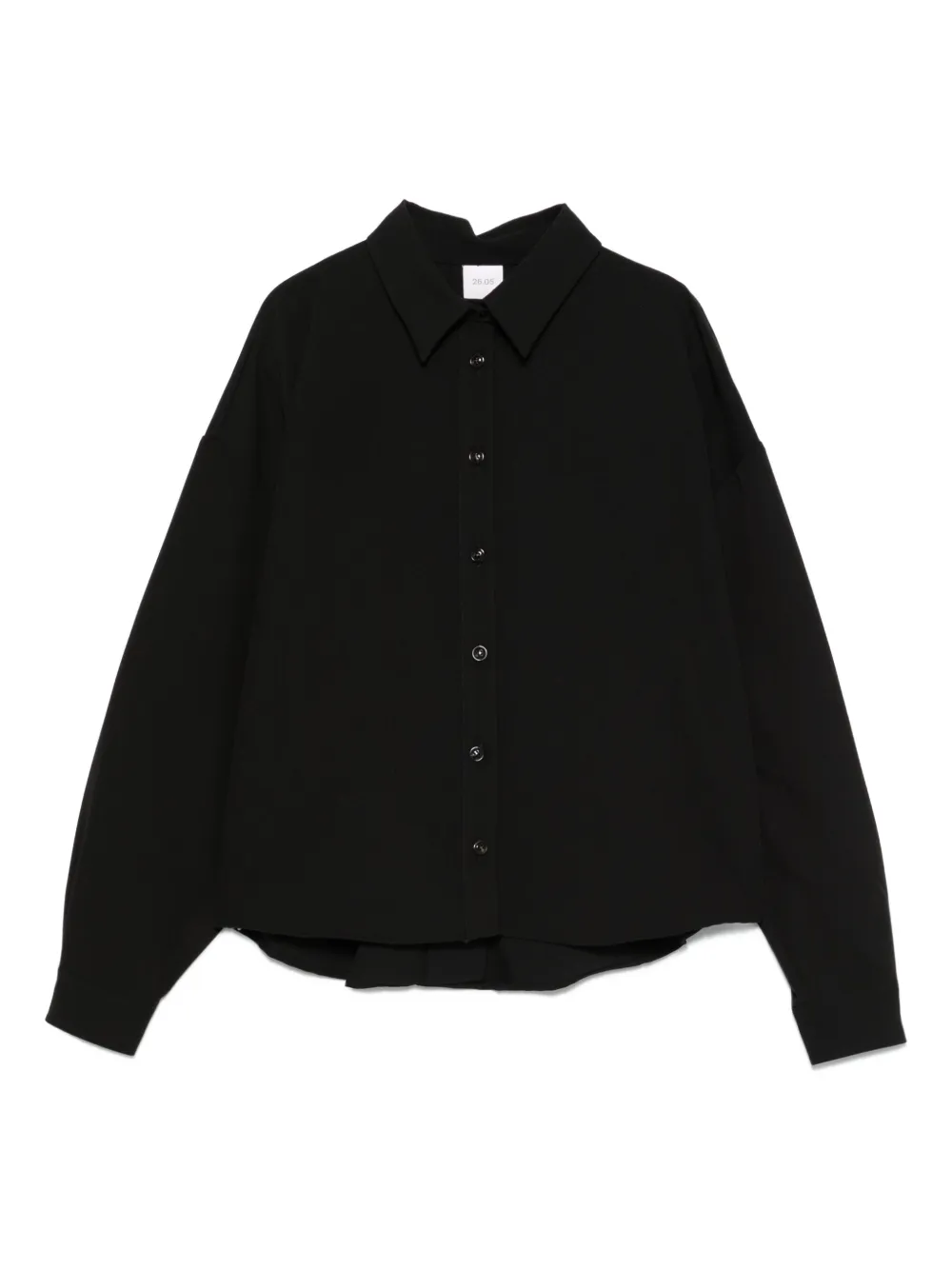 Рубашка на пуговицах Caliban, черный
Рубашка на пуговицах Caliban, черный