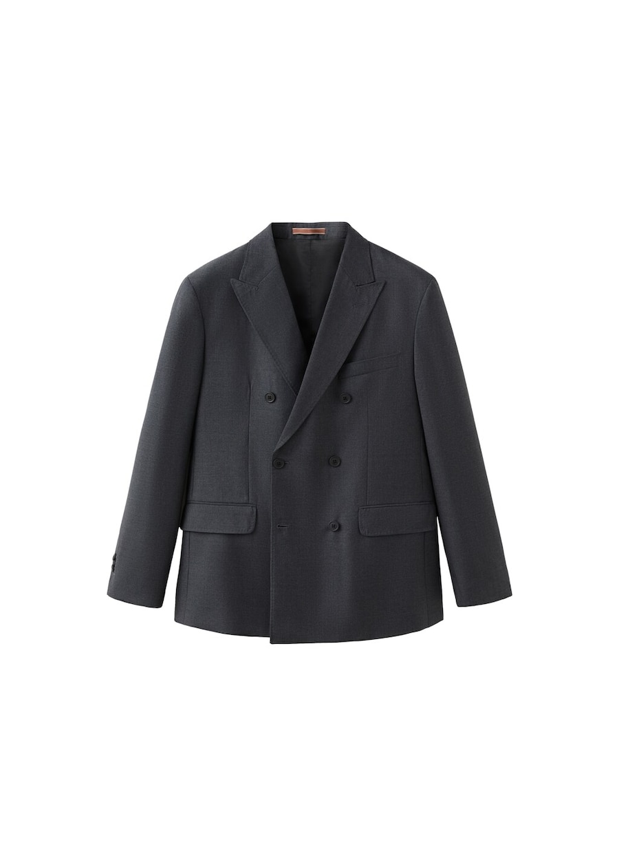 Приталенный пиджак MANGO MAN Siena, темно-серый
Приталенный пиджак MANGO MAN Siena, темно-серый