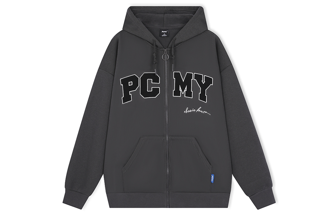 Толстовка с флисовой подкладкой Unisex PCMY, темно серый
Толстовка с флисовой подкладкой Unisex PCMY, темно серый