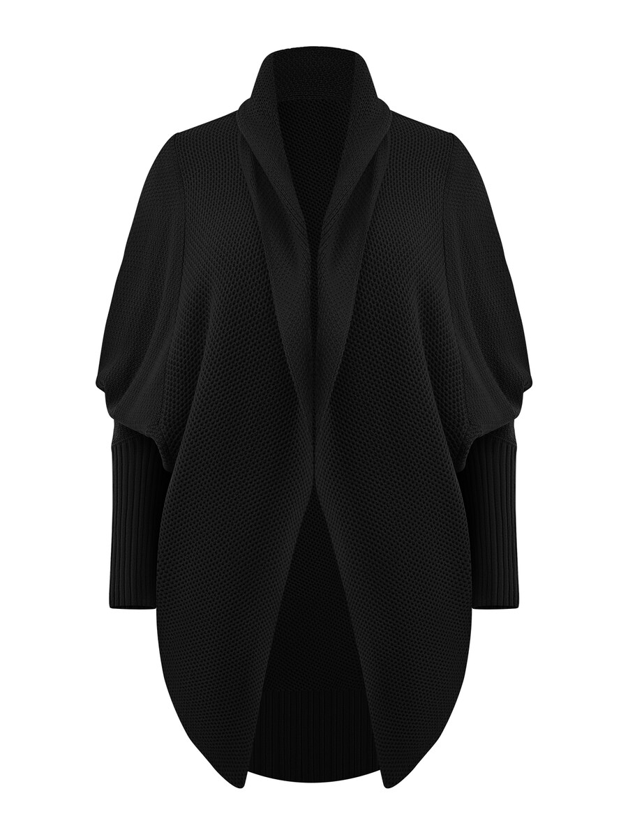 Вязаный кардиган Imily Bela, черный
Вязаный кардиган Imily Bela, черный