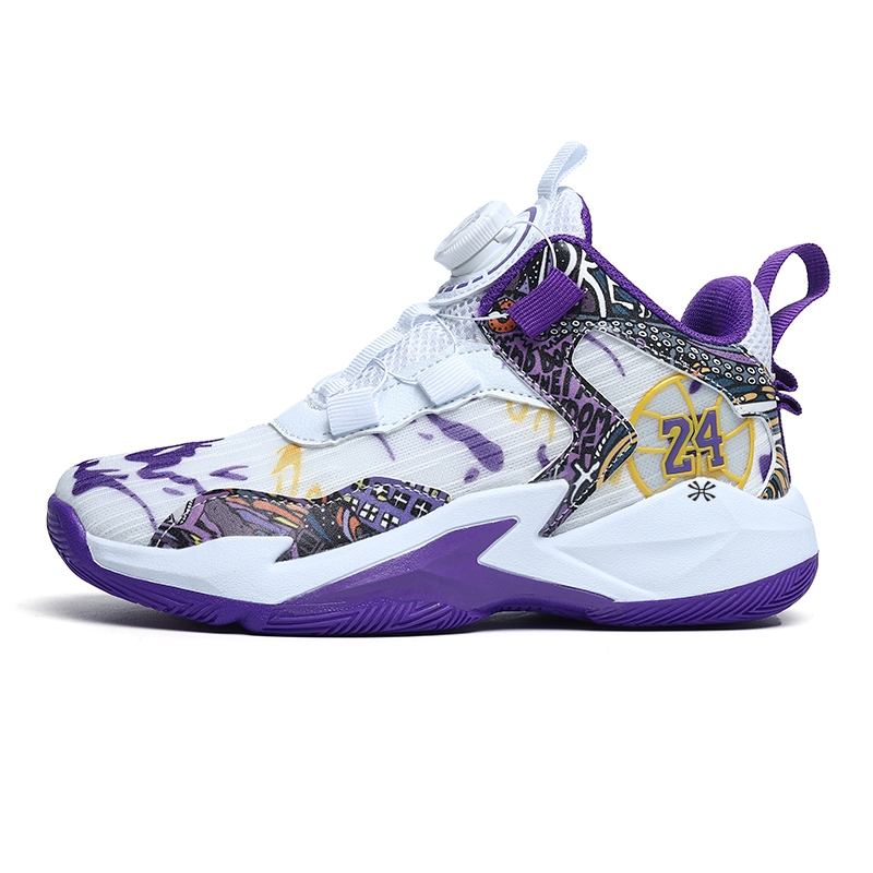 Детские баскетбольные кроссовки YUZHAOLIN, белый/фиолетовый
Детские баскетбольные кроссовки YUZHAOLIN, белый/фиолетовый