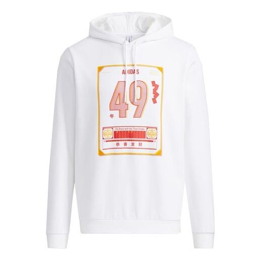 Толстовка adidas neo M Ssfv1 1 Casual Sports hooded Printing Pullover White, белый
Толстовка adidas neo M Ssfv1 1 Casual Sports hooded Printing Pullover White, белый