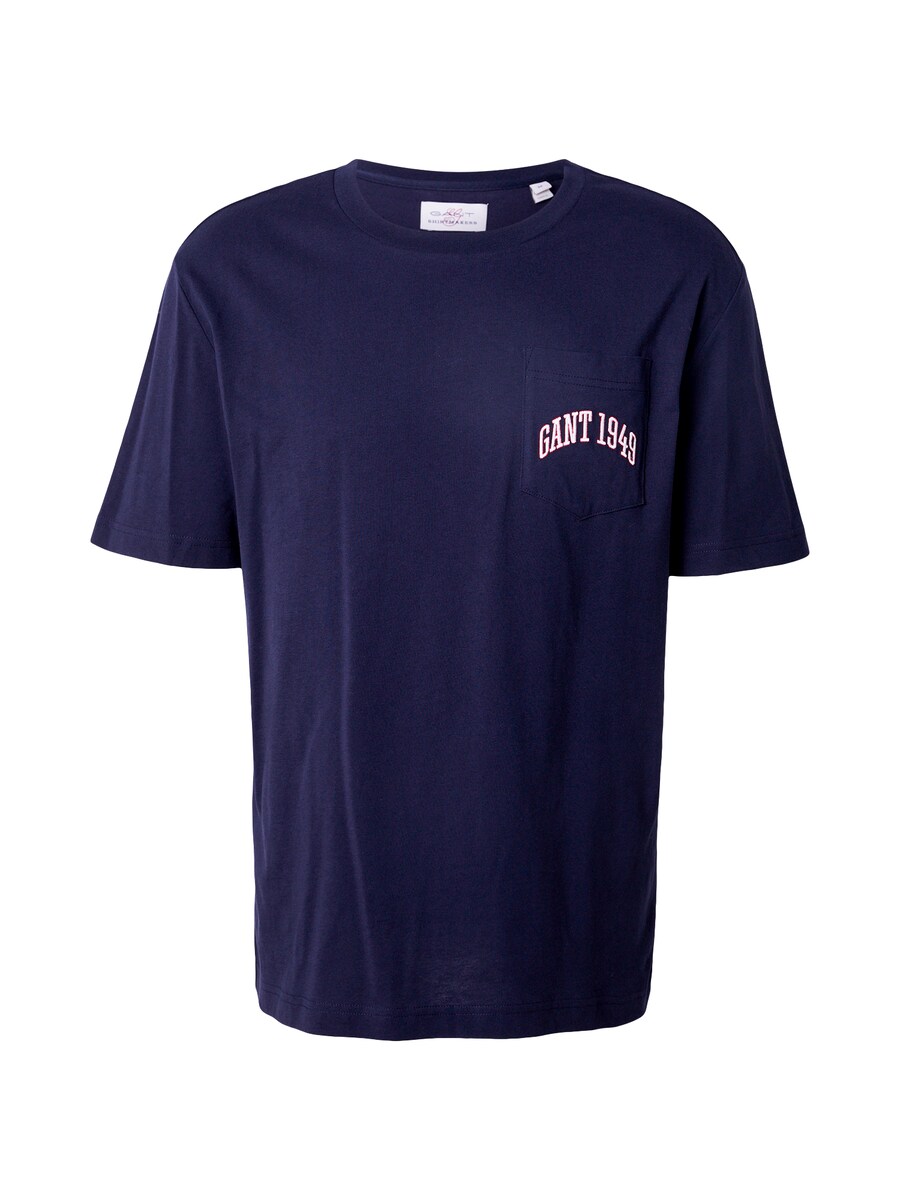 Футболка GANT, Navy
Футболка GANT, Navy