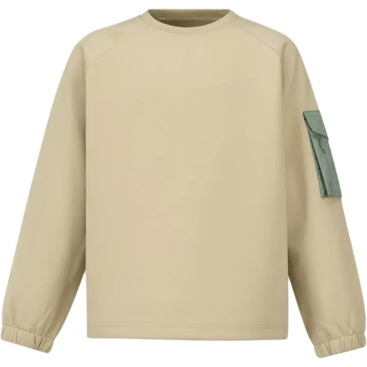 Детский свитшот DESCENTE, бежевый
Детский свитшот DESCENTE, бежевый