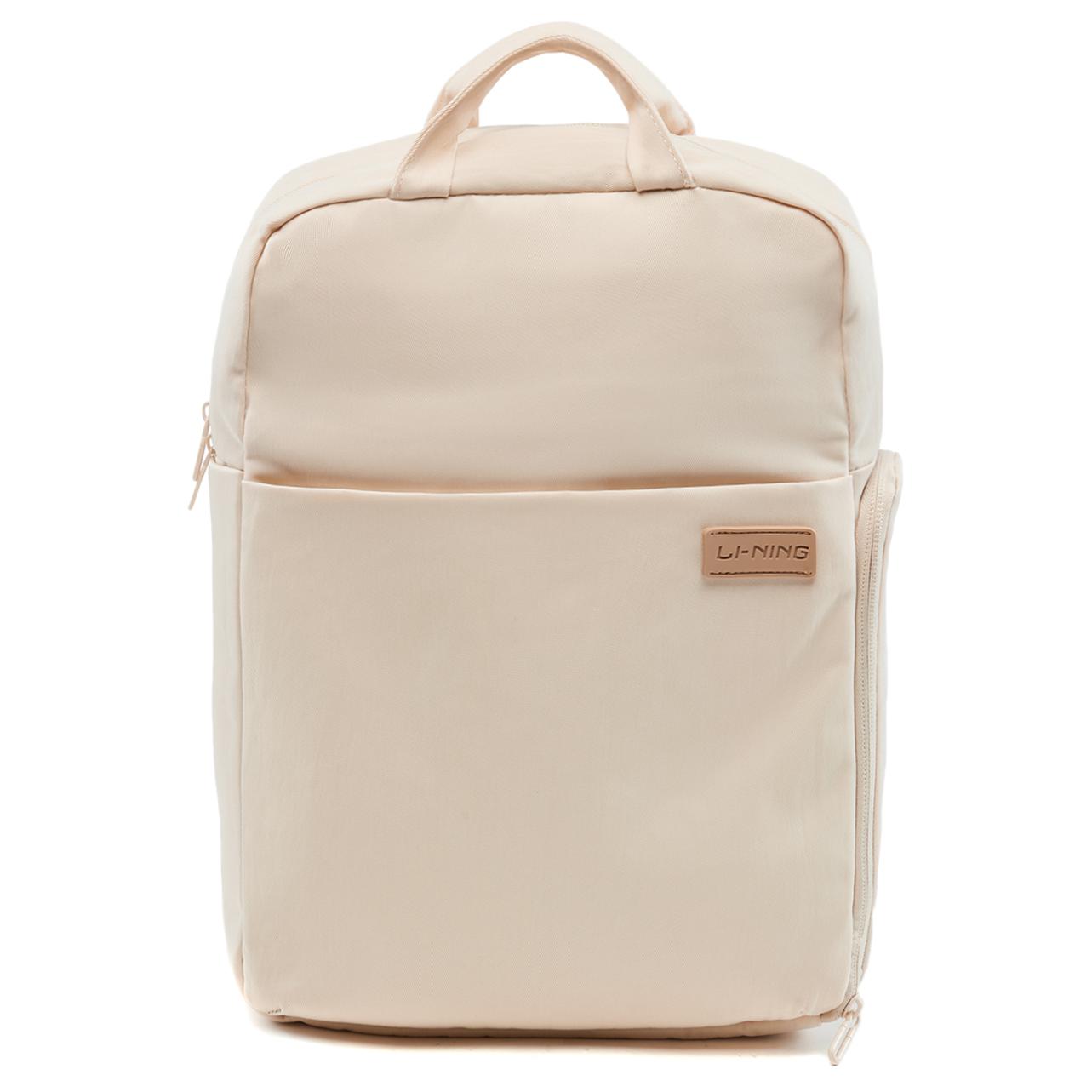 Спортивный рюкзак из полиамида LiNing Sports Life Collection унисекс Mica Gray
Спортивный рюкзак из полиамида LiNing Sports Life Collection унисекс Mica Gray