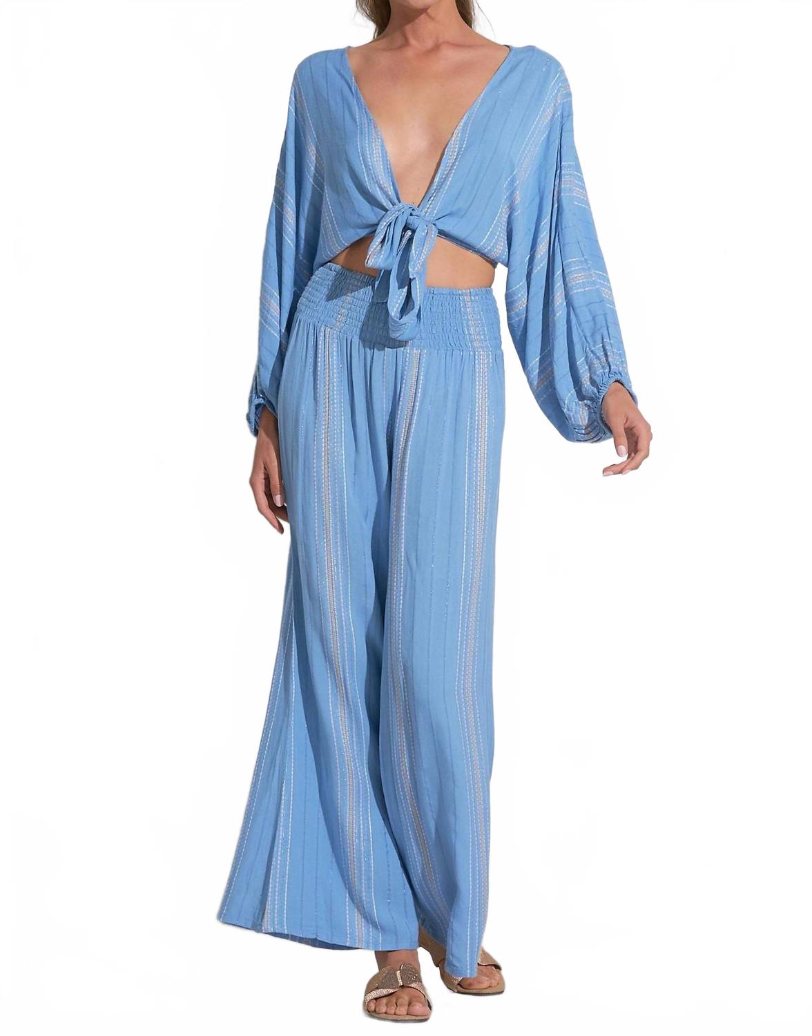 Привези меня на курорт Белиз Брюки в сиреневом цвете ELAN
Привези меня на курорт Белиз Брюки в сиреневом цвете ELAN