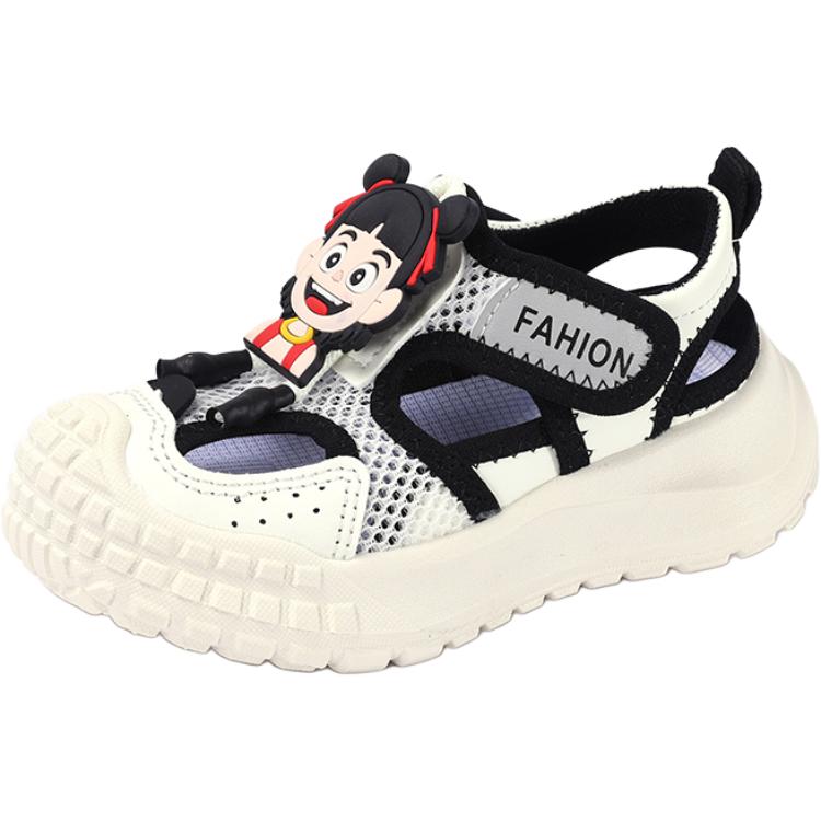 Детские сандалии, устойчивые к истиранию FIRS Kids, черный
Детские сандалии, устойчивые к истиранию FIRS Kids, черный