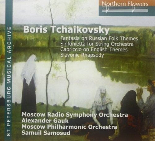 CD диск Alexand / Moscow Radio Symphony Orchestra: Boris Tchaikovsky - Early Works for Orchestra
CD диск Alexand / Moscow Radio Symphony Orchestra: Boris Tchaikovsky - Early Works for Orchestra
