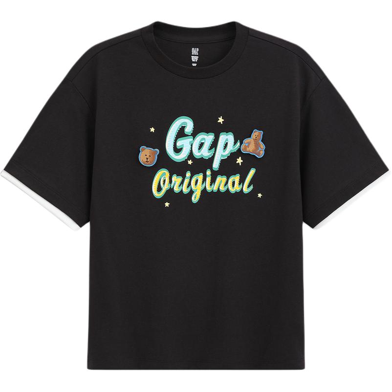 Футболка для детей 3-7 лет GAP, черный
Футболка для детей 3-7 лет GAP, черный