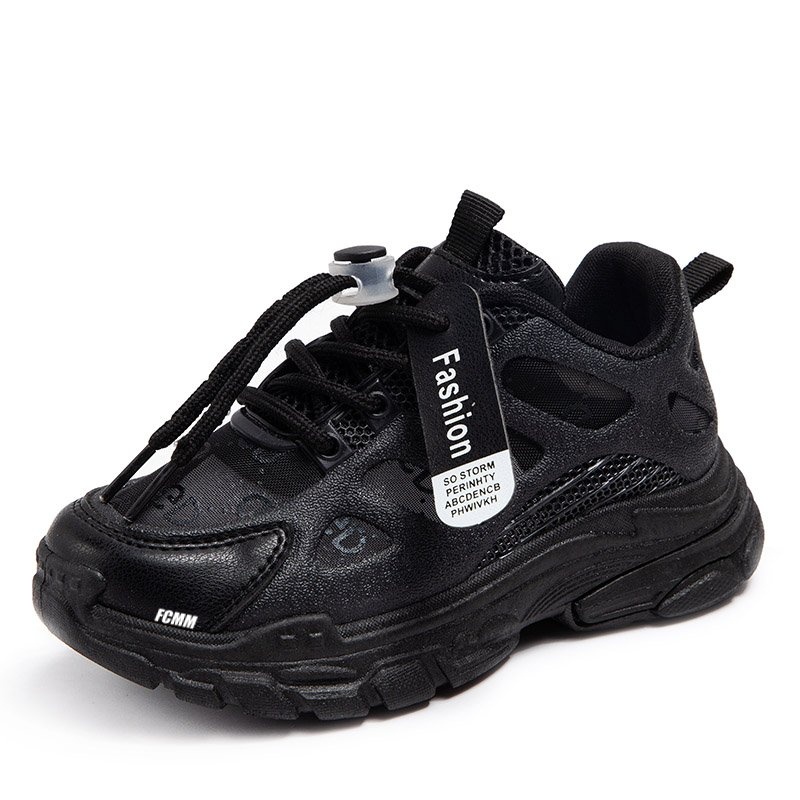 Дышащие детские повседневные кроссовки Kids' FCMM, черный
Дышащие детские повседневные кроссовки Kids' FCMM, черный