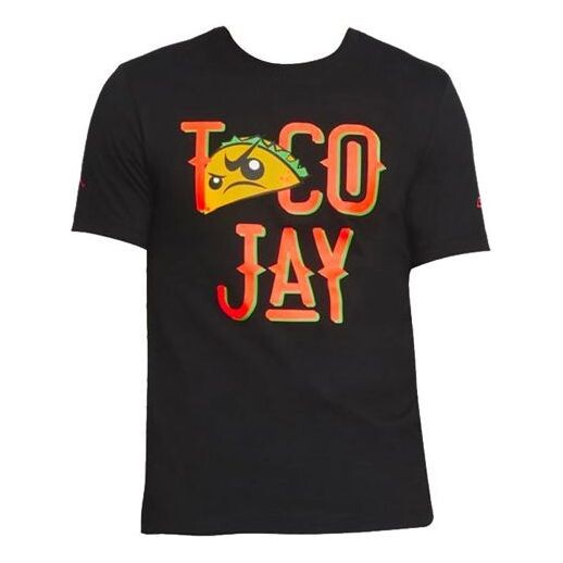 Футболка Men's Air Jordan Alphabet Printing Round Neck Short Sleeve Black T-Shirt, мультиколор
Футболка Men's Air Jordan Alphabet Printing Round Neck Short Sleeve Black T-Shirt, мультиколор