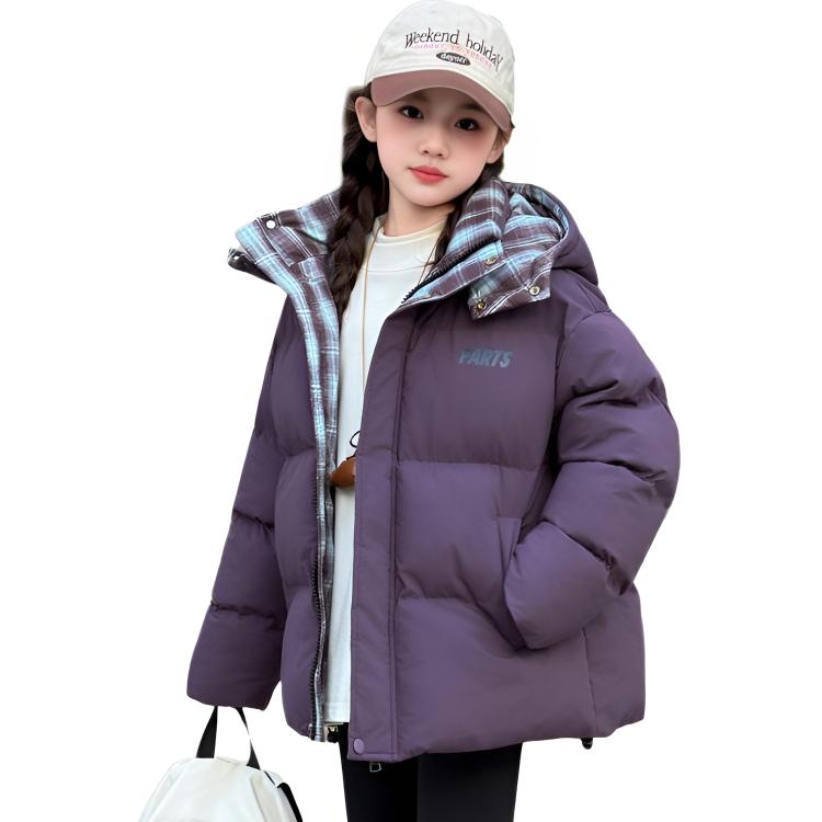 Утепленная куртка для детей 3-7 лет PROTECTCAMEL, фиолетовый
Утепленная куртка для детей 3-7 лет PROTECTCAMEL, фиолетовый