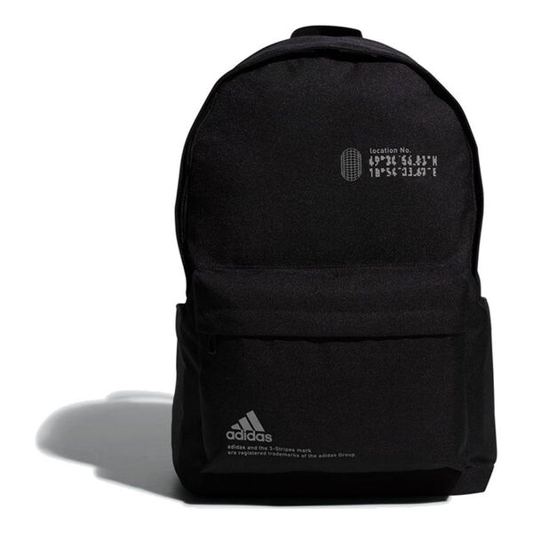 Рюкзак adidas BS BP CL GFX, черный
Рюкзак adidas BS BP CL GFX, черный