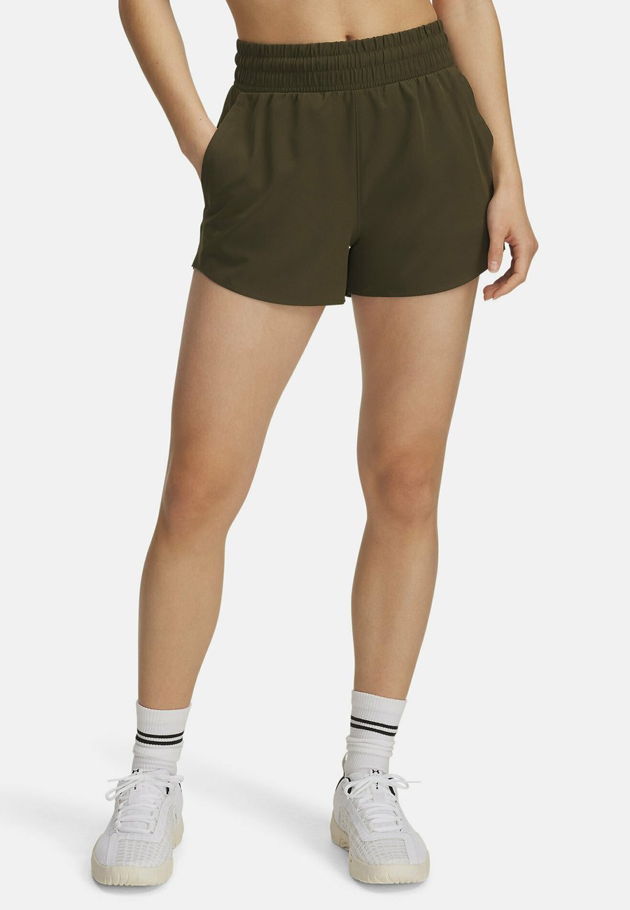 Спортивные шорты Under Armour VANISH, Expedition Green/Olive
Спортивные шорты Under Armour VANISH, Expedition Green/Olive