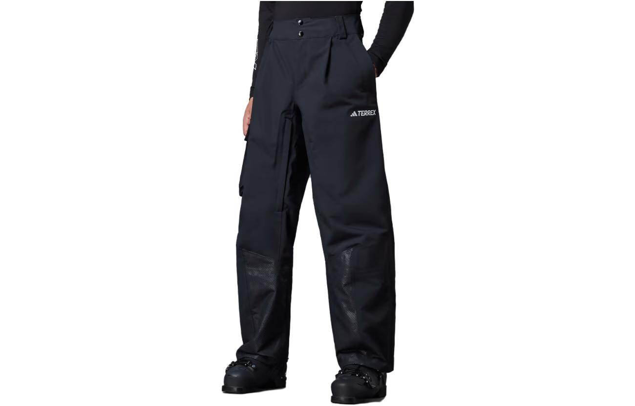 Спортивные штаны Terrex мужские черные Adidas, черный
Спортивные штаны Terrex мужские черные Adidas, черный