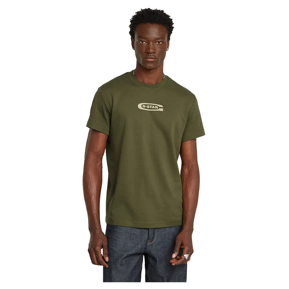 Футболка с коротким рукавом G-Star Old Skool Logo, зеленый
Футболка с коротким рукавом G-Star Old Skool Logo, зеленый