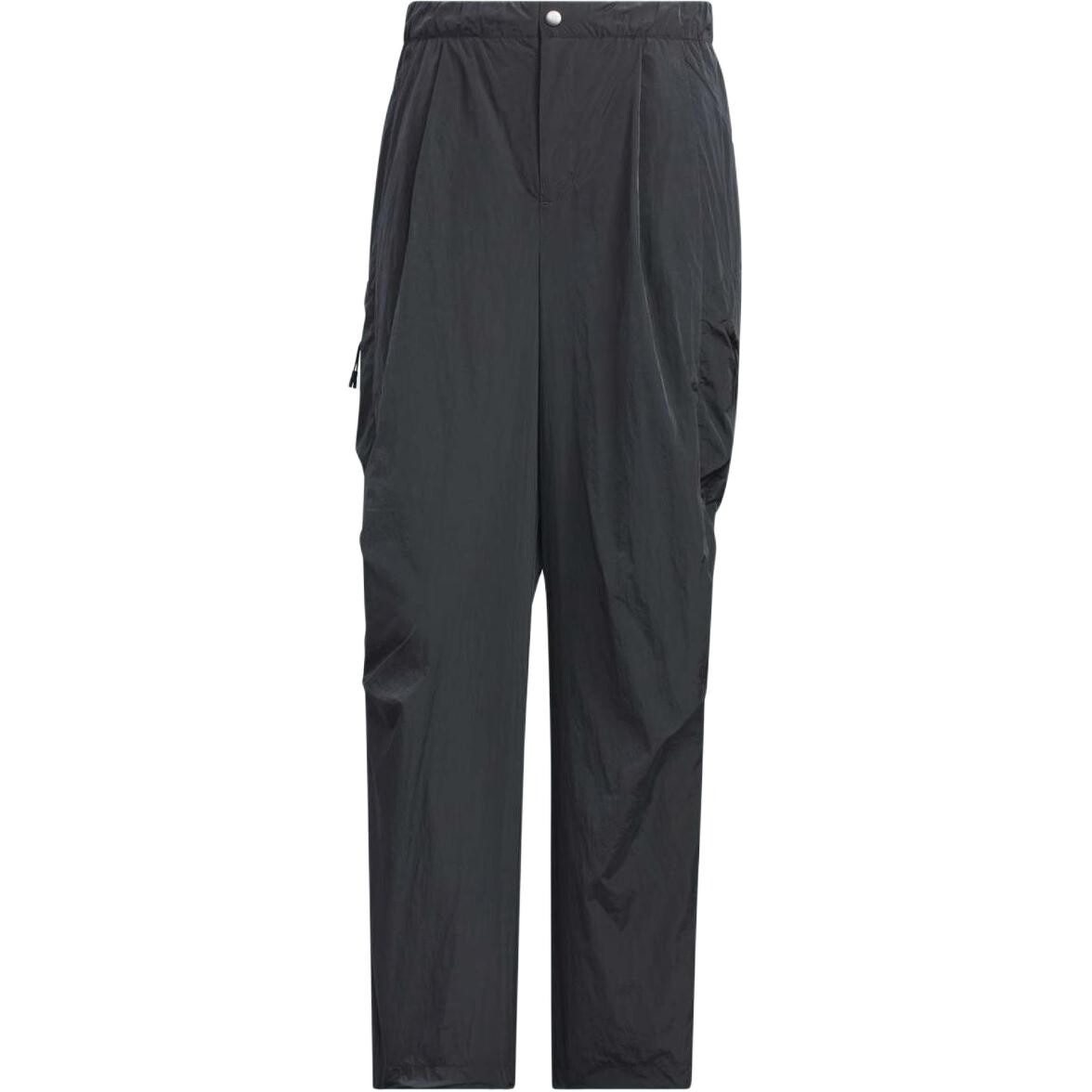 Повседневные брюки мужские черные Adidas, черный
Повседневные брюки мужские черные Adidas, черный