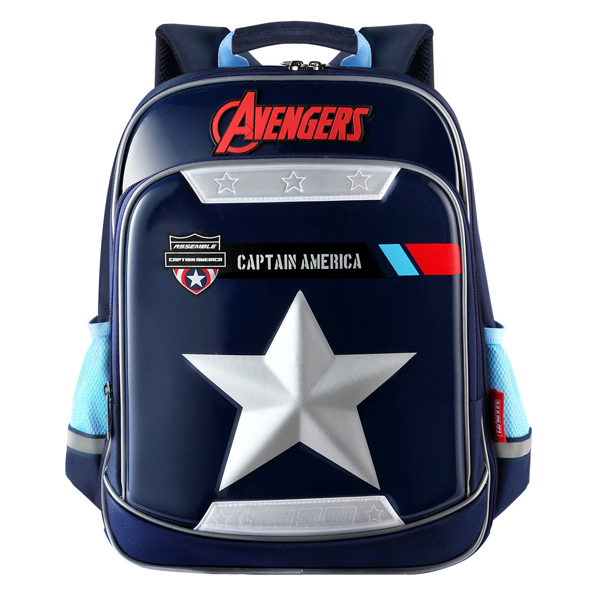 Детские студенческие наборы Disney, Классический Капитан Америка (3–6 классы)
Детские студенческие наборы Disney, Классический Капитан Америка (3–6 классы)