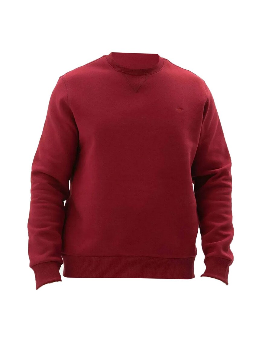 Толстовка Arma, цвет Carmine red
Толстовка Arma, цвет Carmine red