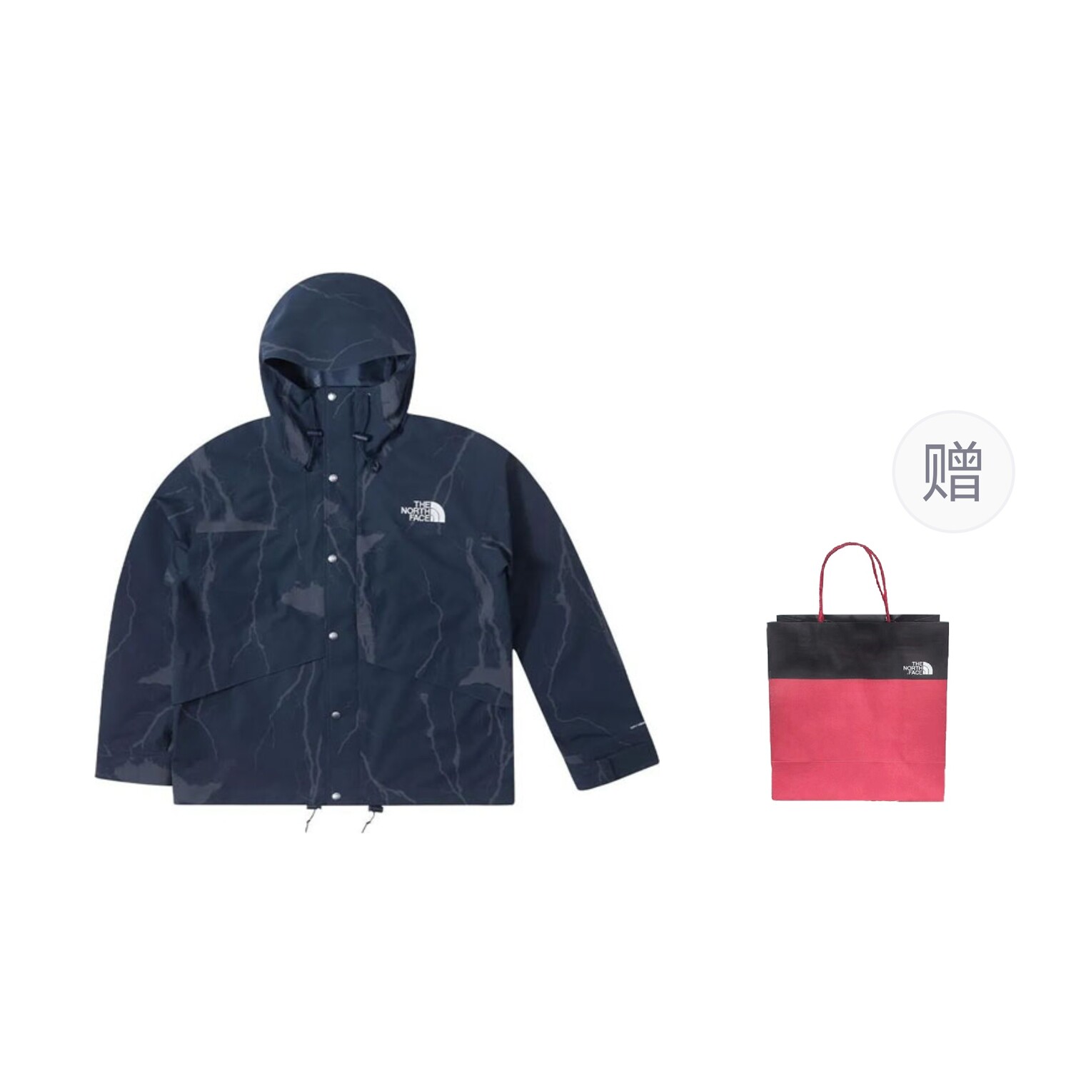 Ветровка мужская серии UE синего цвета + подарочный пакет The North Face, цвет Blue + gift bag
Ветровка мужская серии UE синего цвета + подарочный пакет The North Face, цвет Blue + gift bag