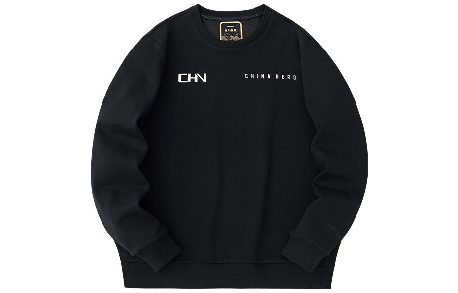 Свитшот Variety Training Collection для мужчин, черный Anta, черный
Свитшот Variety Training Collection для мужчин, черный Anta, черный