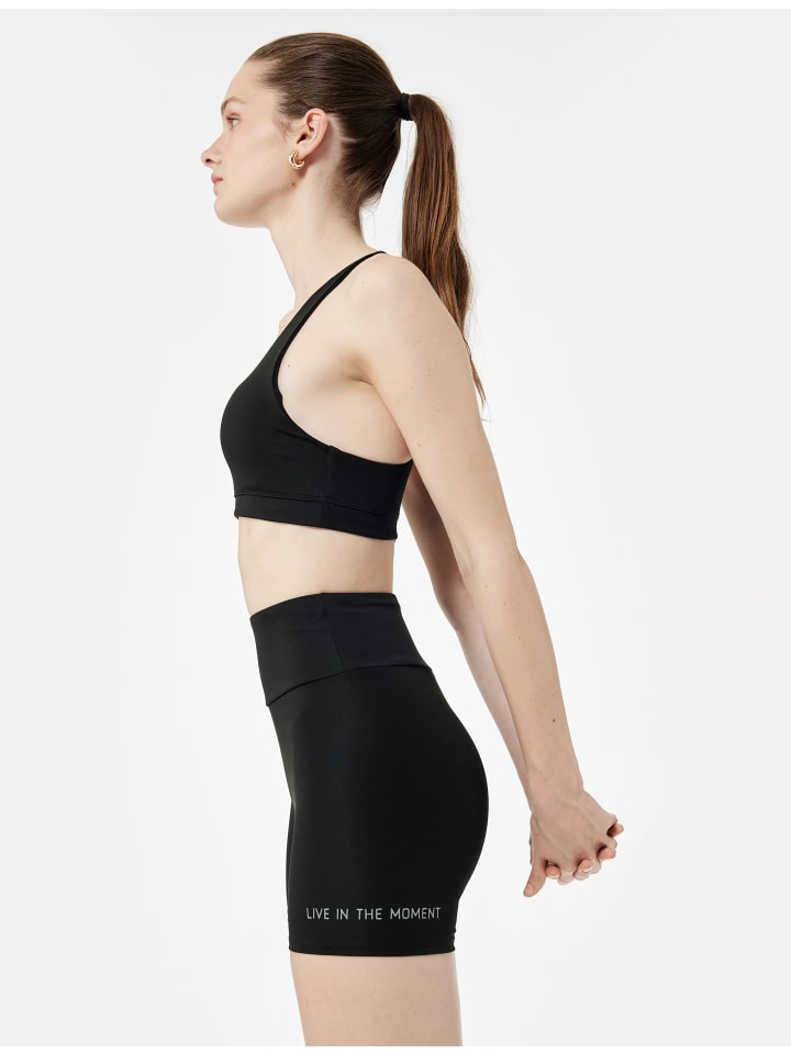 KOTON Черные леггинсы
KOTON Черные леггинсы