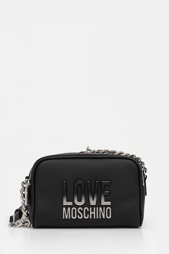 Сумка Love Moschino, черный
Сумка Love Moschino, черный