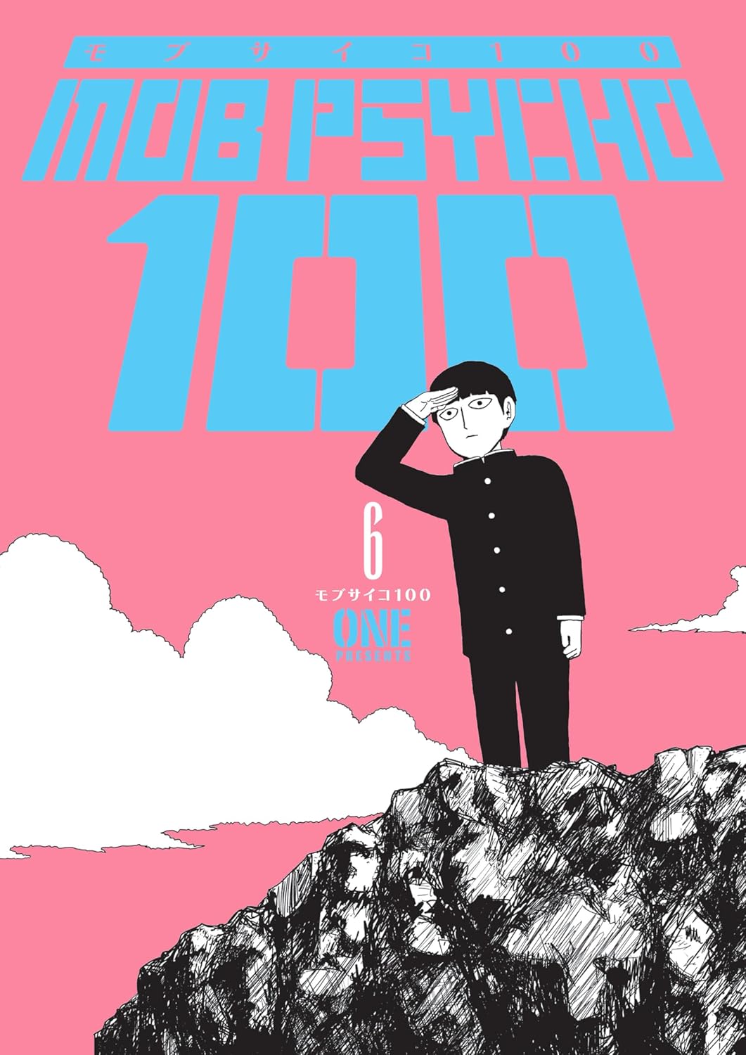 Mob Psycho 100 Volume 6 (Dark Horse Manga)
Mob Psycho 100 Volume 6 (Dark Horse Manga)