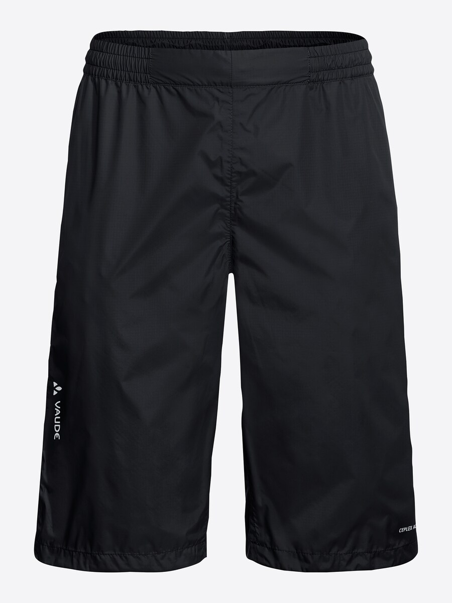 Обычные брюки для активного отдыха VAUDE Drop, черный
Обычные брюки для активного отдыха VAUDE Drop, черный