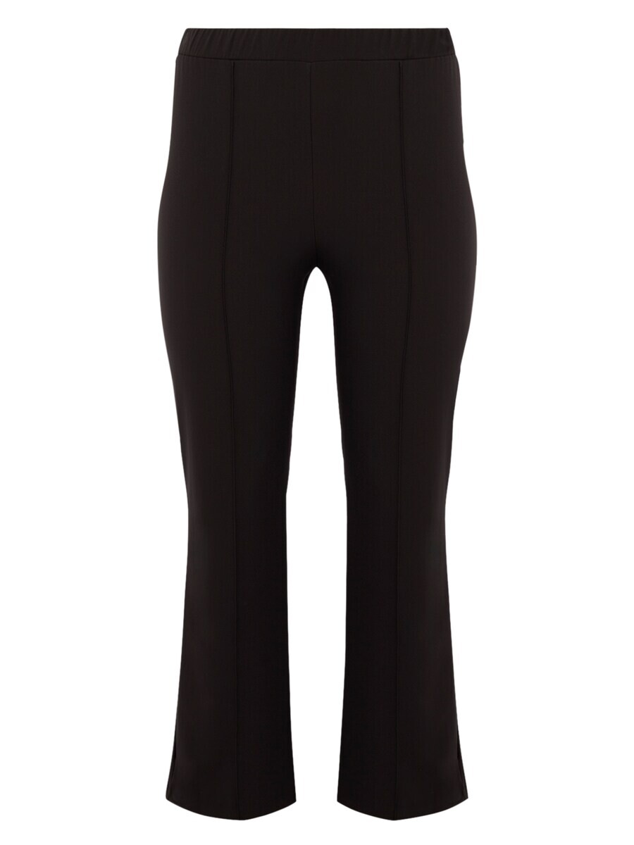 Брюки Yoek Slim fit Pleated Pants, черный
Брюки Yoek Slim fit Pleated Pants, черный