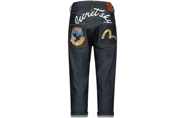 Джинсы мужские деним синие Evisu, синий
Джинсы мужские деним синие Evisu, синий