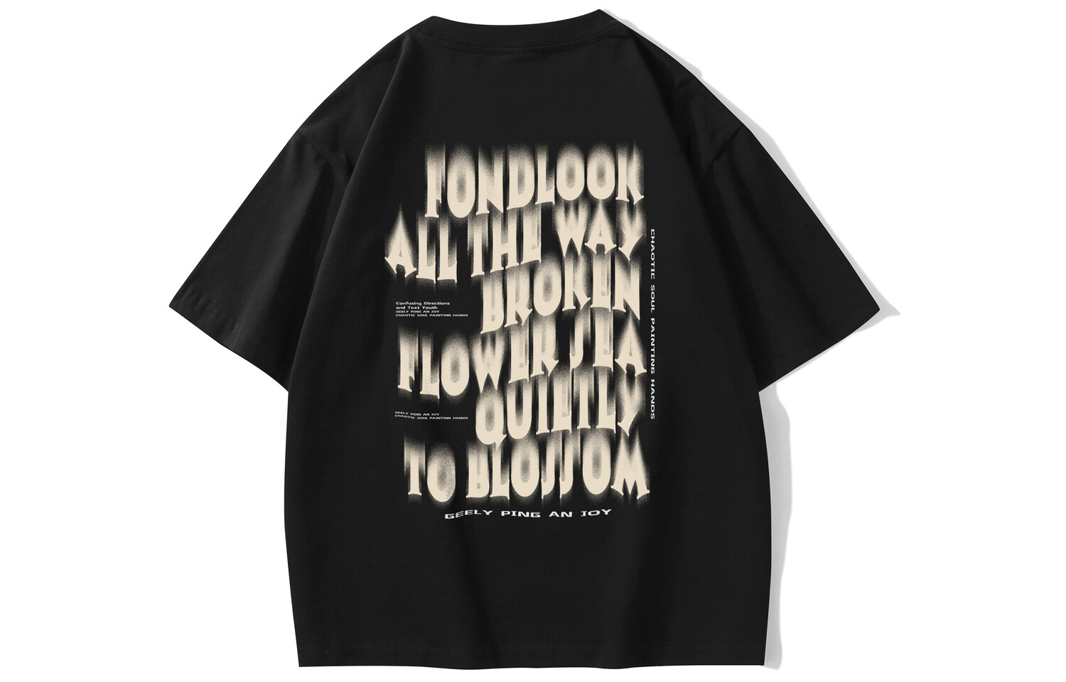 Футболка унисекс Fondlook, Белый
Футболка унисекс Fondlook, Белый