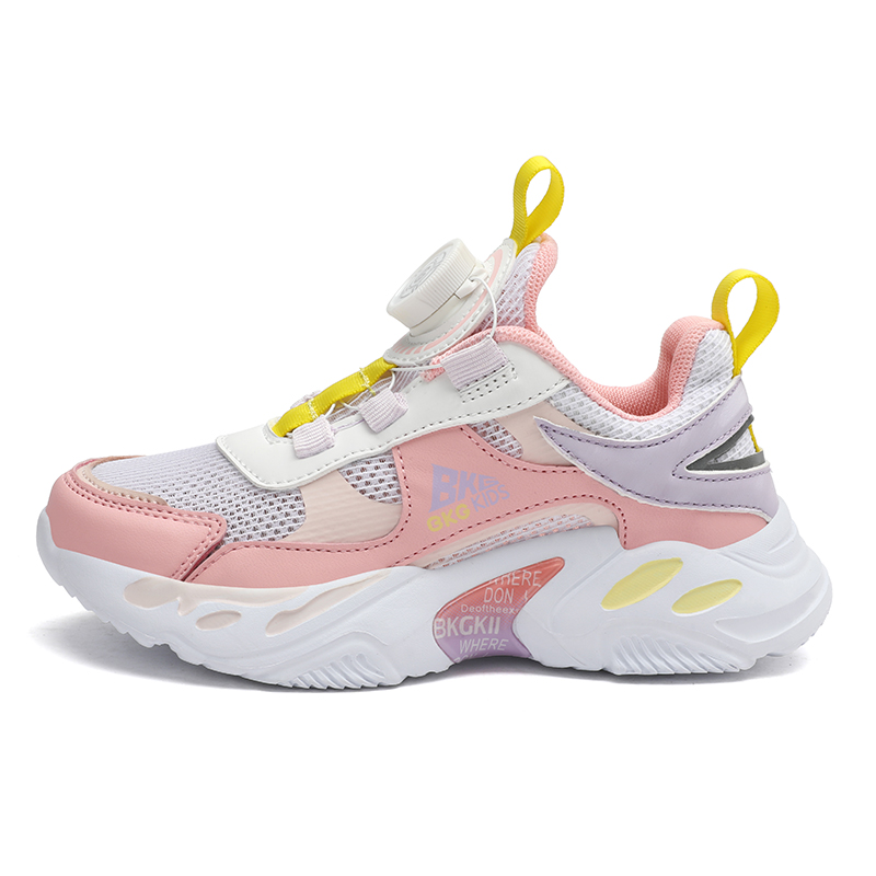 Износостойкие дышащие легкие амортизирующие детские беговые кроссовки Kids' BKG, розовый
Износостойкие дышащие легкие амортизирующие детские беговые кроссовки Kids' BKG, розовый