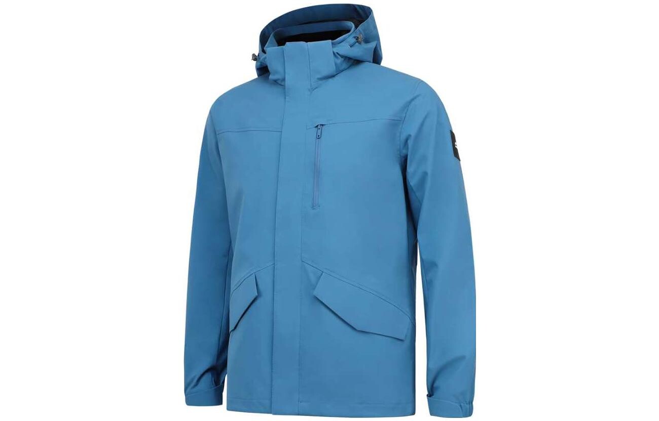 Тренчкот мужской светло-синий Lining, светло-голубой
Тренчкот мужской светло-синий Lining, светло-голубой