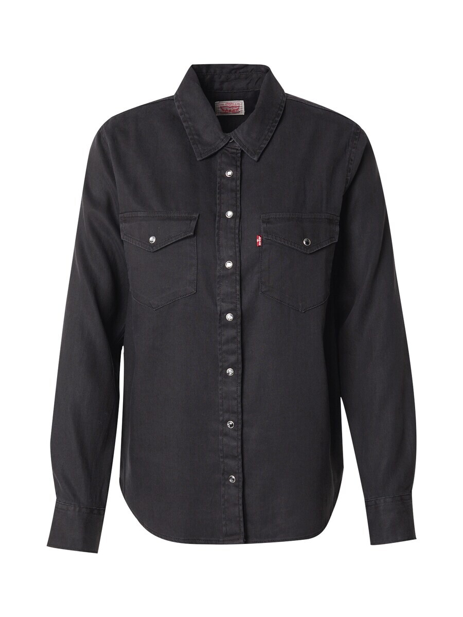 Блузка LEVI'S Blouse ESSENTIAL, черный
Блузка LEVI'S Blouse ESSENTIAL, черный