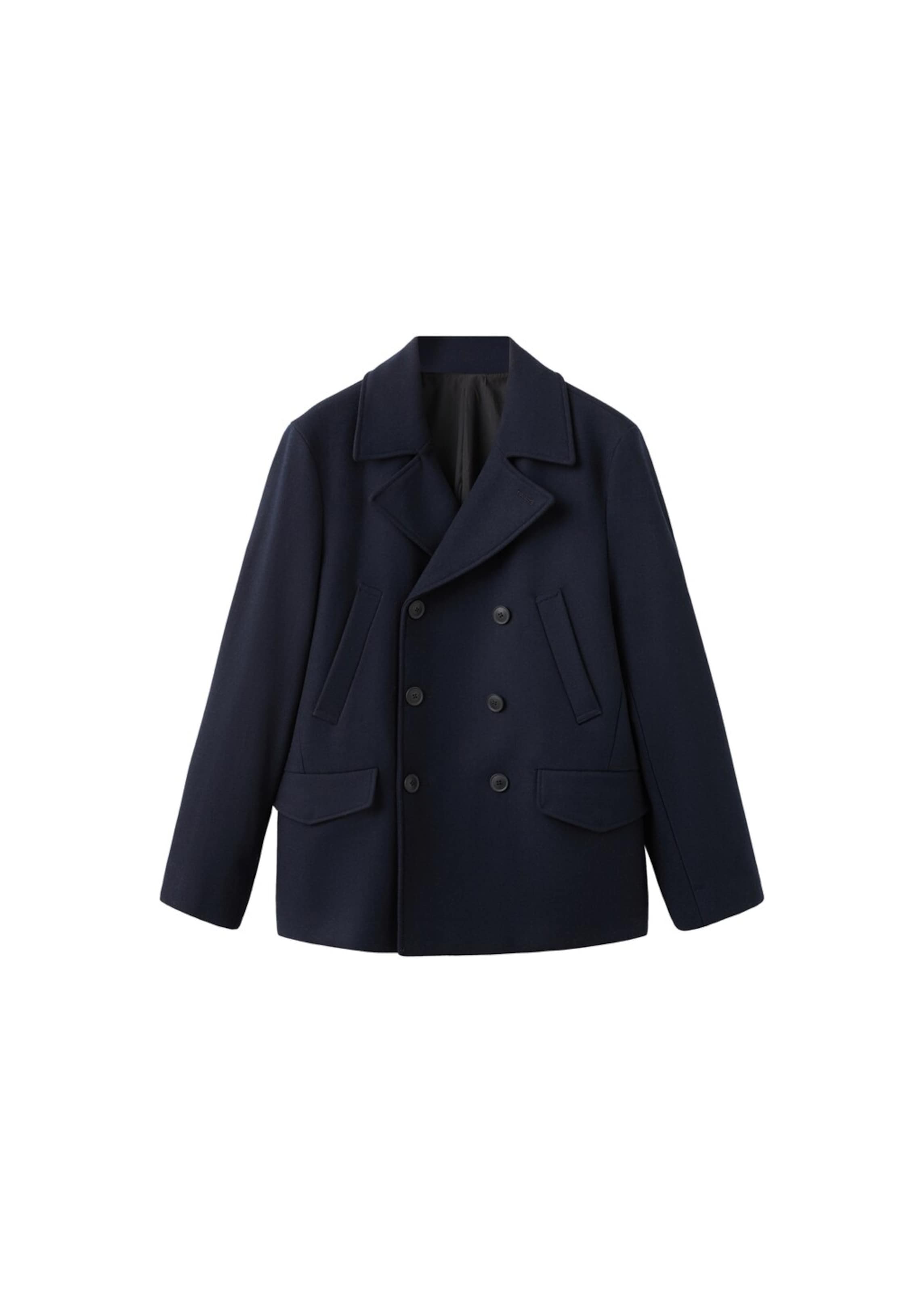 MANGO MAN Демисезонное пальто в цвете Royal Blue
MANGO MAN Демисезонное пальто в цвете Royal Blue