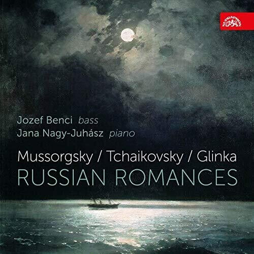 CD диск Mussorgsky / Benci / Nagy-Juhasz: Russian Romances
CD диск Mussorgsky / Benci / Nagy-Juhasz: Russian Romances