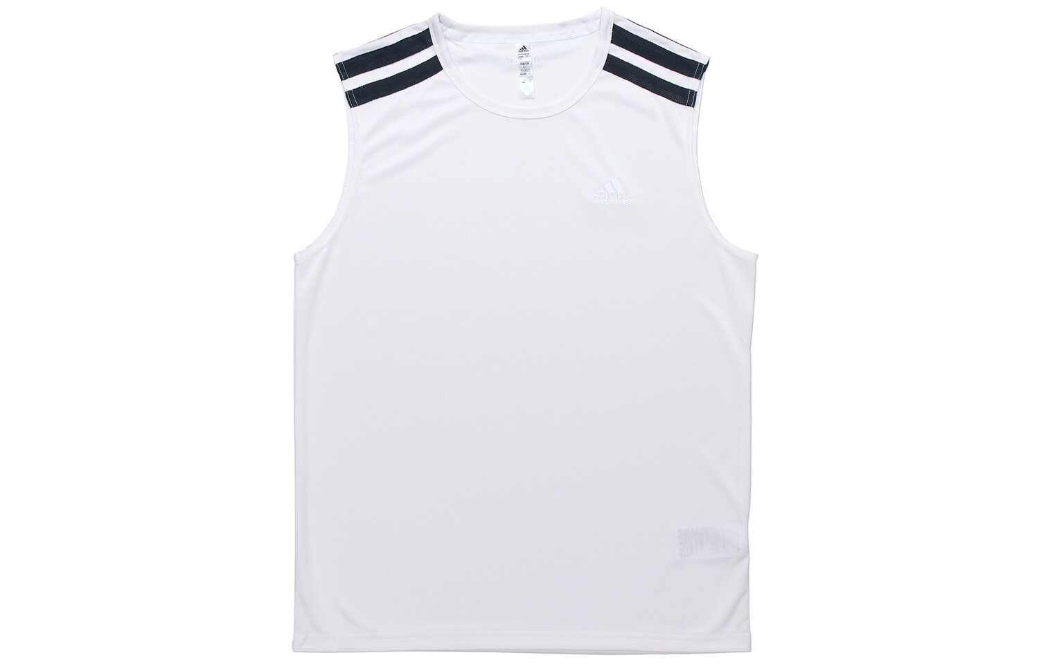Баскетбольная майка мужская белая Adidas, белый
Баскетбольная майка мужская белая Adidas, белый