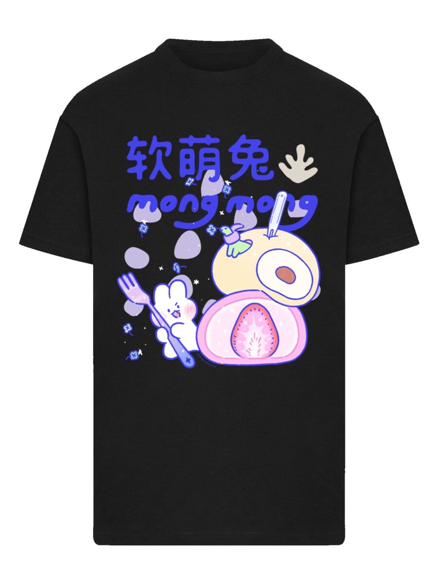 Рубашка F4NT4STIC, черный
Рубашка F4NT4STIC, черный