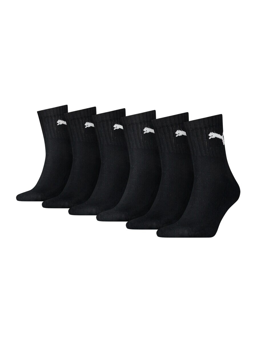 Спортивные носки Puma, черный
Спортивные носки Puma, черный