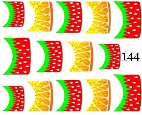 Водные наклейки для ногтей - №144, inna
Водные наклейки для ногтей - №144, inna