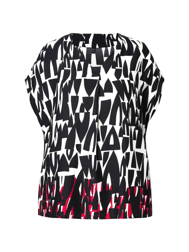 Туника Ulla Popken, морской
Туника Ulla Popken, морской