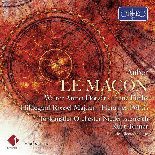 CD диск Auber: Macon
CD диск Auber: Macon