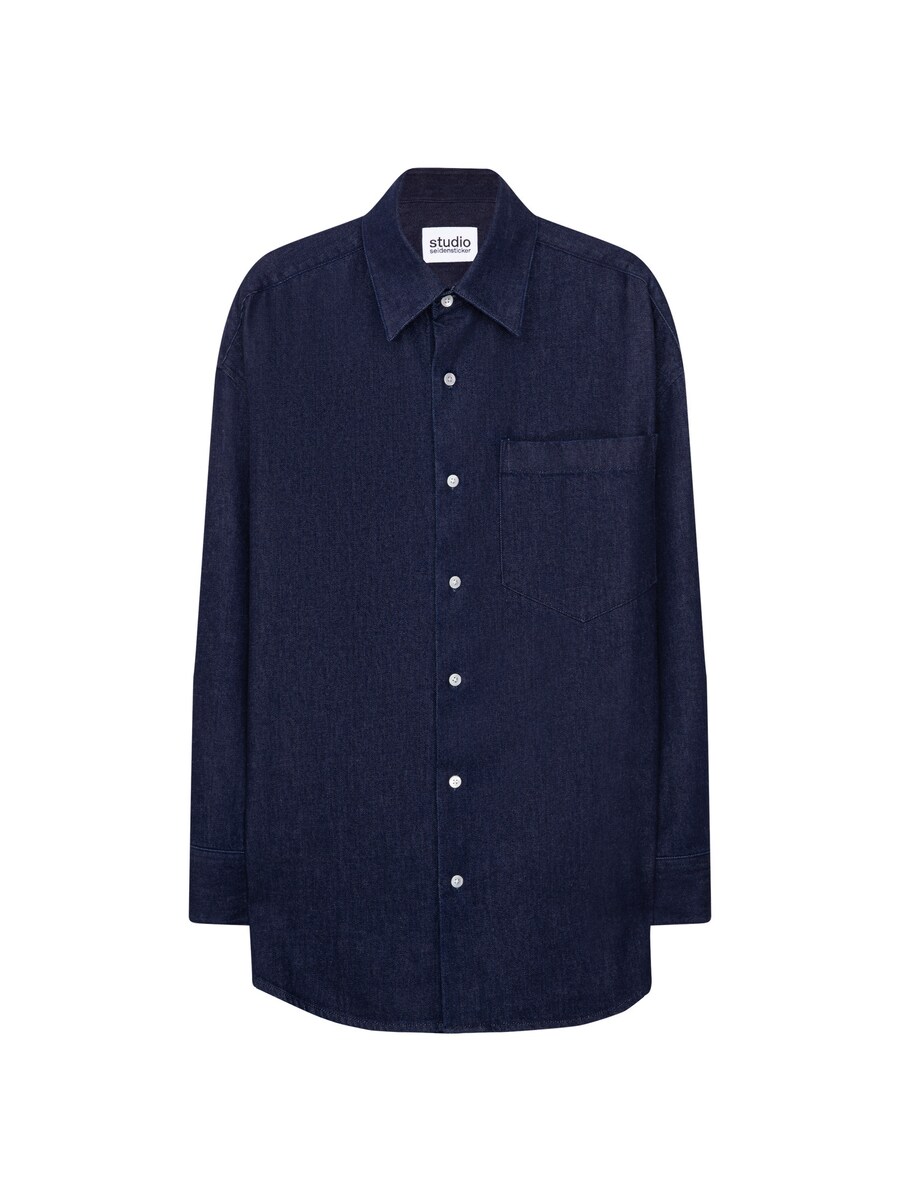 Рубашка делового кроя Comfort fit Studio Seidensticker, темно-синий
Рубашка делового кроя Comfort fit Studio Seidensticker, темно-синий